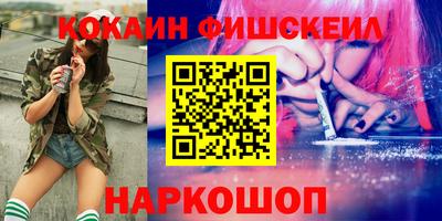 СК Канаш