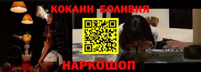каннабис Камышлов