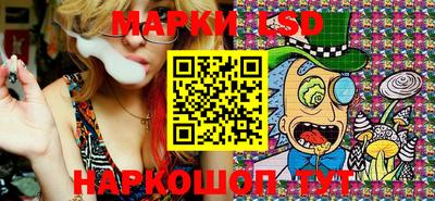 мефедрон мука Кандалакша