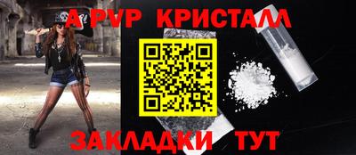 СК Канаш