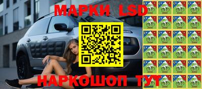 каннабис Камышлов