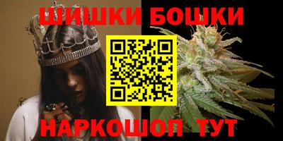 СК Канаш