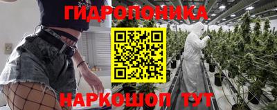 мефедрон мука Кандалакша