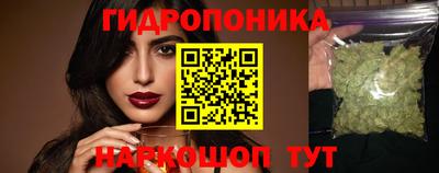мефедрон мука Кандалакша