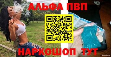 СК Канаш