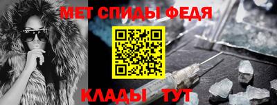 каннабис Камышлов