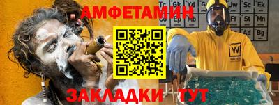 СК Канаш