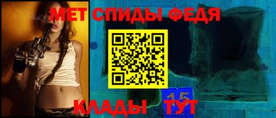 СК Канаш