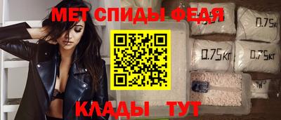 каннабис Камышлов