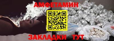 СК Канаш