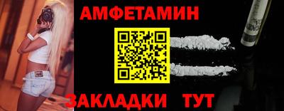 каннабис Камышлов