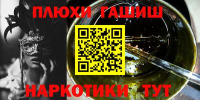 СК Канаш