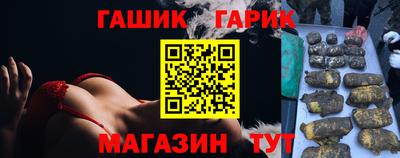 мефедрон мука Кандалакша