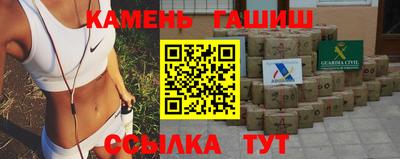 мефедрон мука Кандалакша