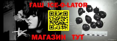 СК Канаш