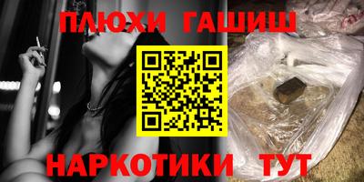 СК Канаш