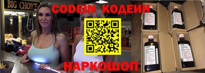 мефедрон мука Кандалакша