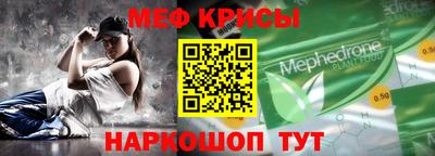 каннабис Камышлов