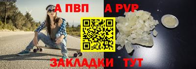 каннабис Камышлов