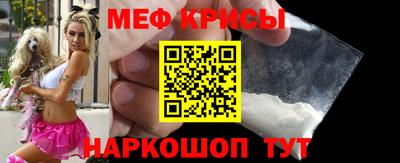каннабис Камышлов